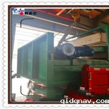 平板磁选机 临朐远力