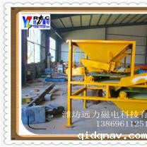 二筒二辊干式强磁选机主要功能及特点